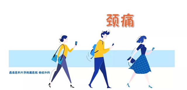 西南醫(yī)大附院第三屆科普大賽來(lái)啦！每個(gè)人都可以當(dāng)評(píng)委，您不來(lái)圍觀啊？(圖9)