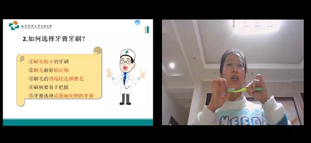 西南醫(yī)大附院第三屆科普大賽來(lái)啦！每個(gè)人都可以當(dāng)評(píng)委，您不來(lái)圍觀啊？(圖10)