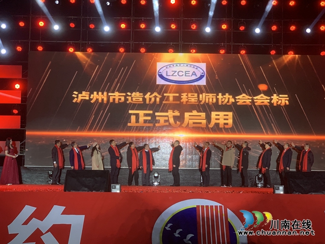 全國首創(chuàng)！這群瀘州人創(chuàng)建了一個自己的節(jié)日——“算要久”(圖5)