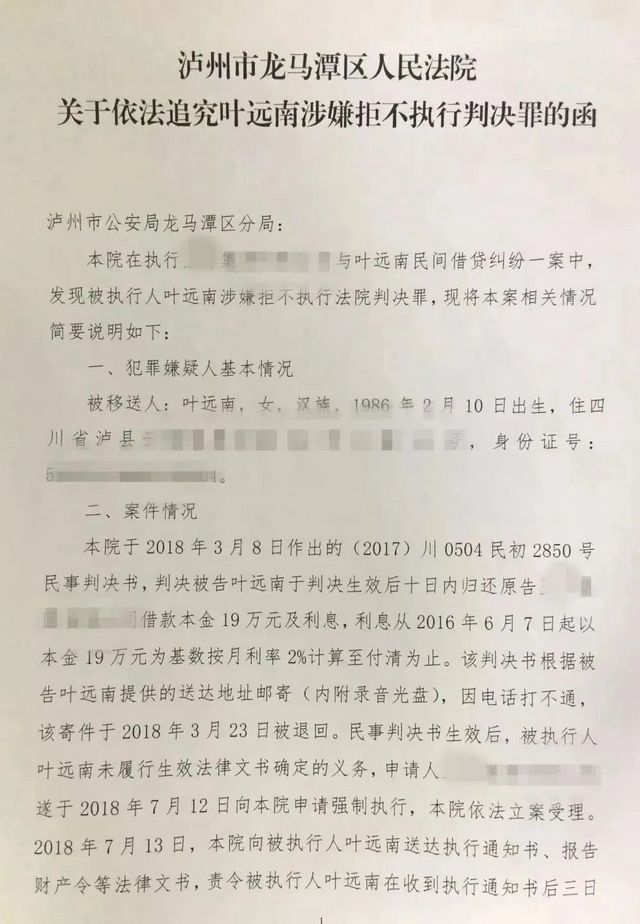 nEO_IMG_13.jpg
