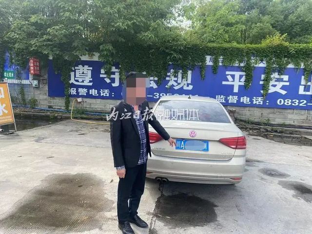 離譜！G76廈蓉高速公路隆昌段一酒駕男子被逮，瞬間“戲精附體”——