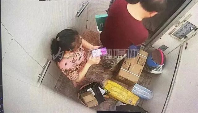 外地返鄉(xiāng)不遵守防控規(guī)定！隆昌一對夫妻將被行政處罰