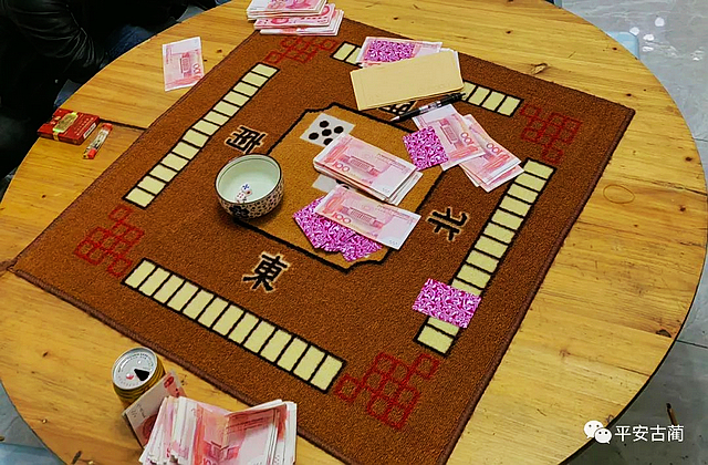 10余萬！一晚輸光...古藺端掉一流動賭場！