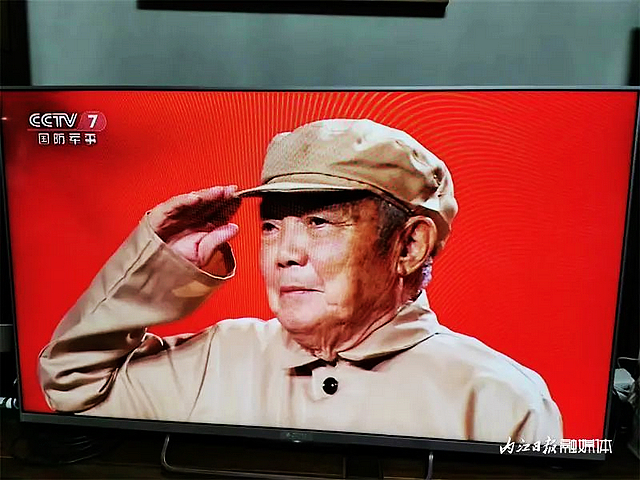 讓絨絨的綠，為您補(bǔ)給綻放的花瓣！追憶內(nèi)江抗美援朝老兵鄭時(shí)文——