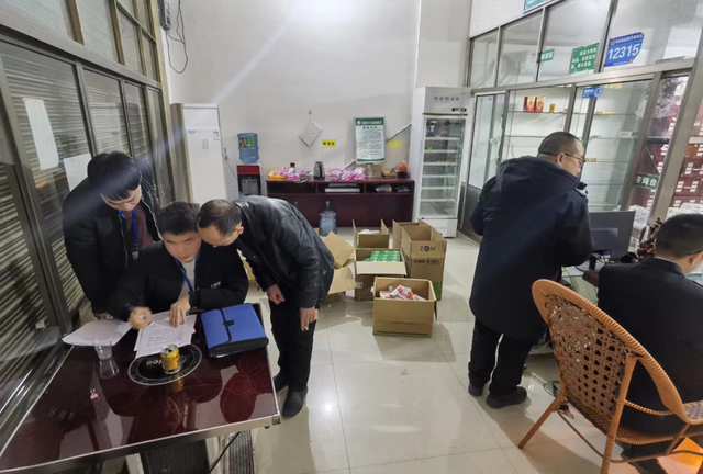 春雷行動2023  | 近800個產品！古藺查獲一起涉嫌無證經營藥品案件