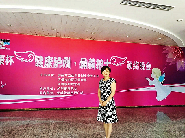涂素華：40年光陰，護理上萬名孕婦，她從“涂小妹”變成了“涂奶奶”