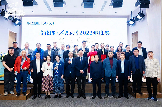 詩酒相逢，共釀盛宴 | 賈平凹、舒婷、蘇童等文學(xué)大家云集酒城