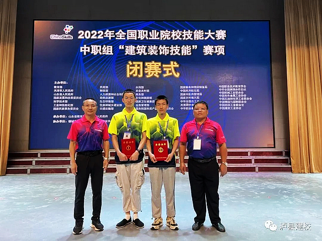 nEO_IMG_微信圖片_20230429100910.jpg