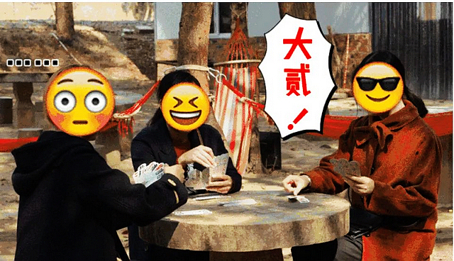 【圍觀】瀘州幾爺子提大貳！起手一把“天胡”，結(jié)果腳一蹬……