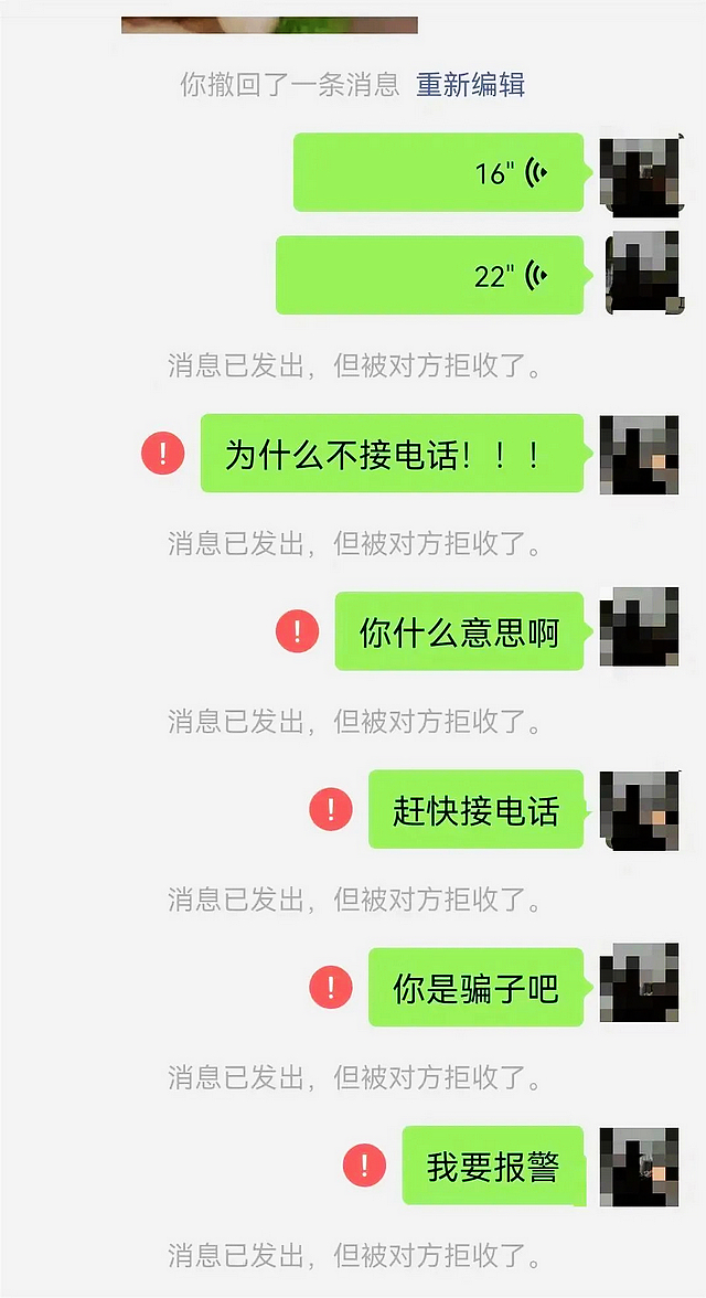 nEO_IMG_4.jpg