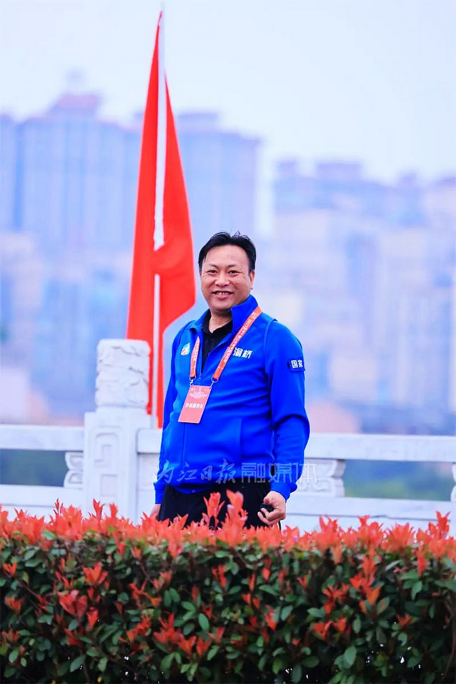 驕傲！內(nèi)江4名裁判入選成都大運會技術(shù)官員——