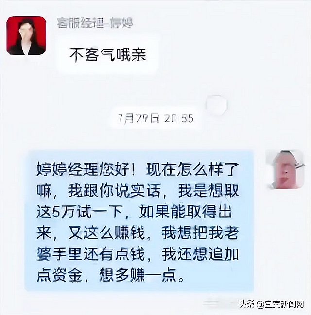 nEO_IMG_3.jpg