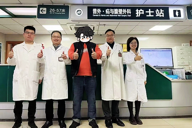 【擴散】228斤，減重手術(shù)成功！
