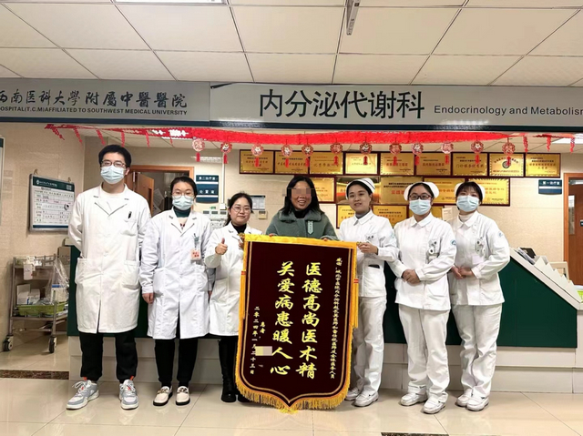 【關(guān)注】一夜之間雙腿腫成一對蘿卜？